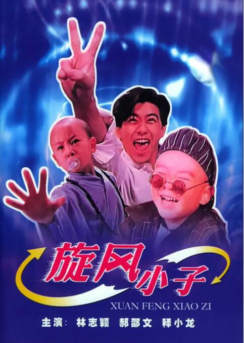 国内一区二区