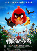 透明装xxxxx性hd